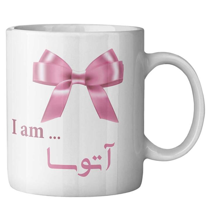 ماگ ماگستان مدل آتوسا